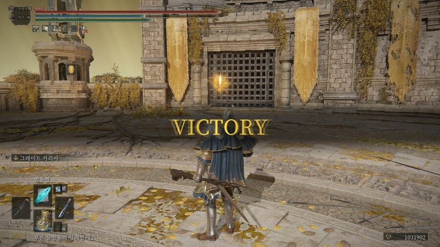 PVP) ※스압※ 오늘도 즐거운 투기장 생활!_27.jpg