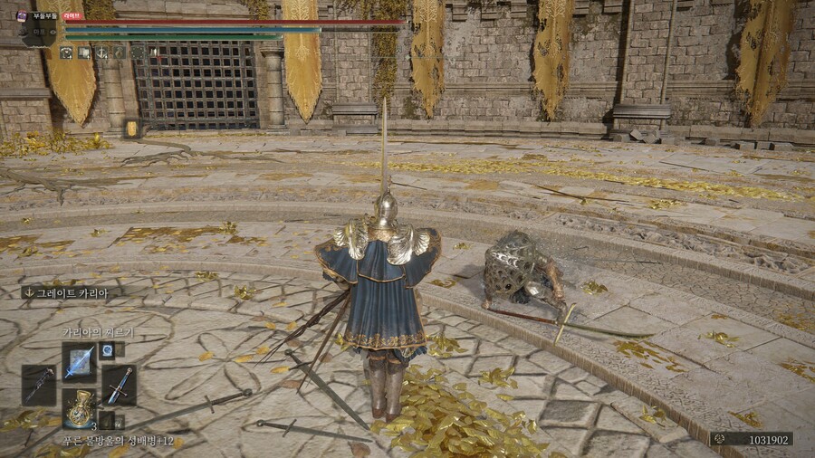 PVP) ※스압※ 오늘도 즐거운 투기장 생활!_31.jpg