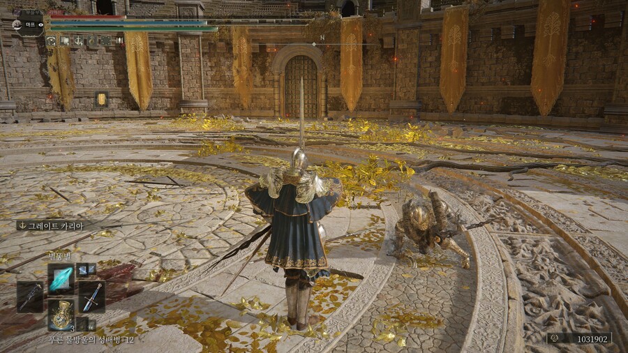 PVP) ※스압※ 오늘도 즐거운 투기장 생활!_34.jpg