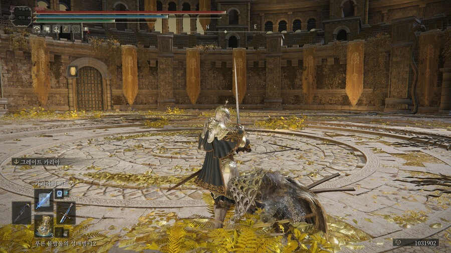 PVP) ※스압※ 오늘도 즐거운 투기장 생활!_49.jpg