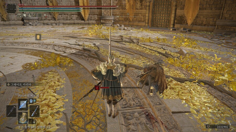 PVP) ※스압※ 오늘도 즐거운 투기장 생활!_50.jpg