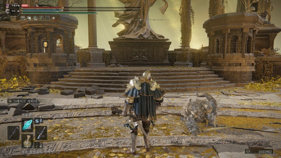 PVP) ※스압※ 오늘도 즐거운 투기장 생활!_52.jpg