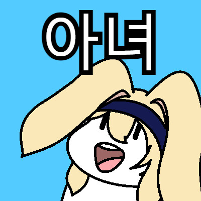 그림판 마망콘 업데이트 3탄_3.png