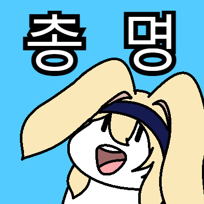 그림판 마망콘 업데이트 3탄_4.png