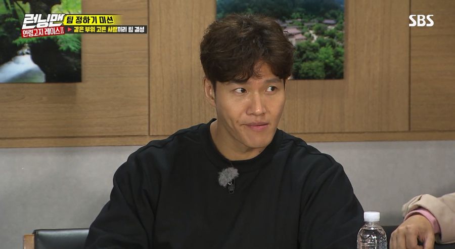 런닝맨) 김종국 표정 관리 안 됐던 순간_3.jpg
