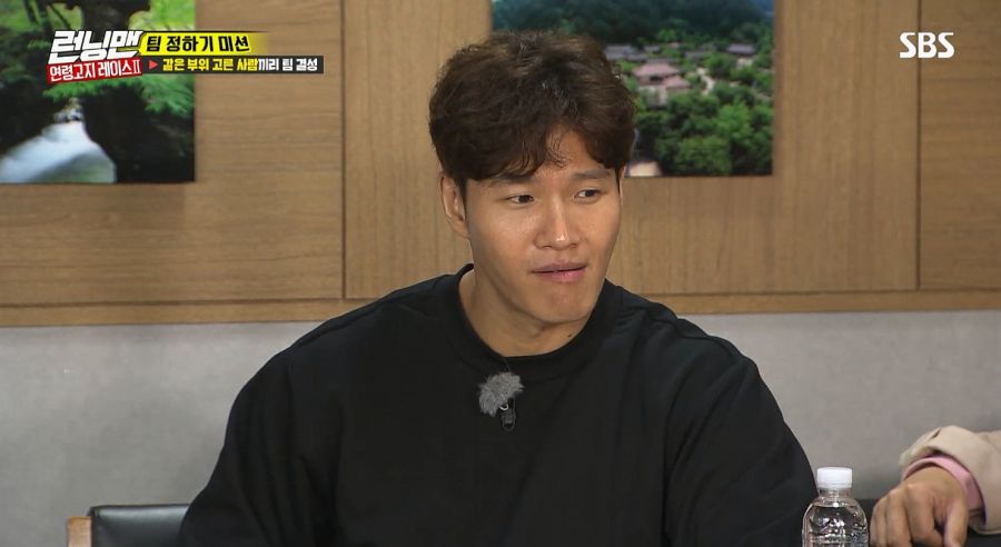 런닝맨) 김종국 표정 관리 안 됐던 순간_5.jpg