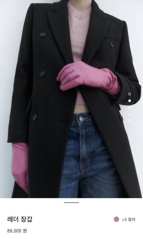 한국인이라면 다른게 생각나는 자라(ZARA) 신상 레더 장갑.jpg_2.jpeg