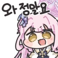 [메이플] 임신을 기다리는 토끼_3.jpg