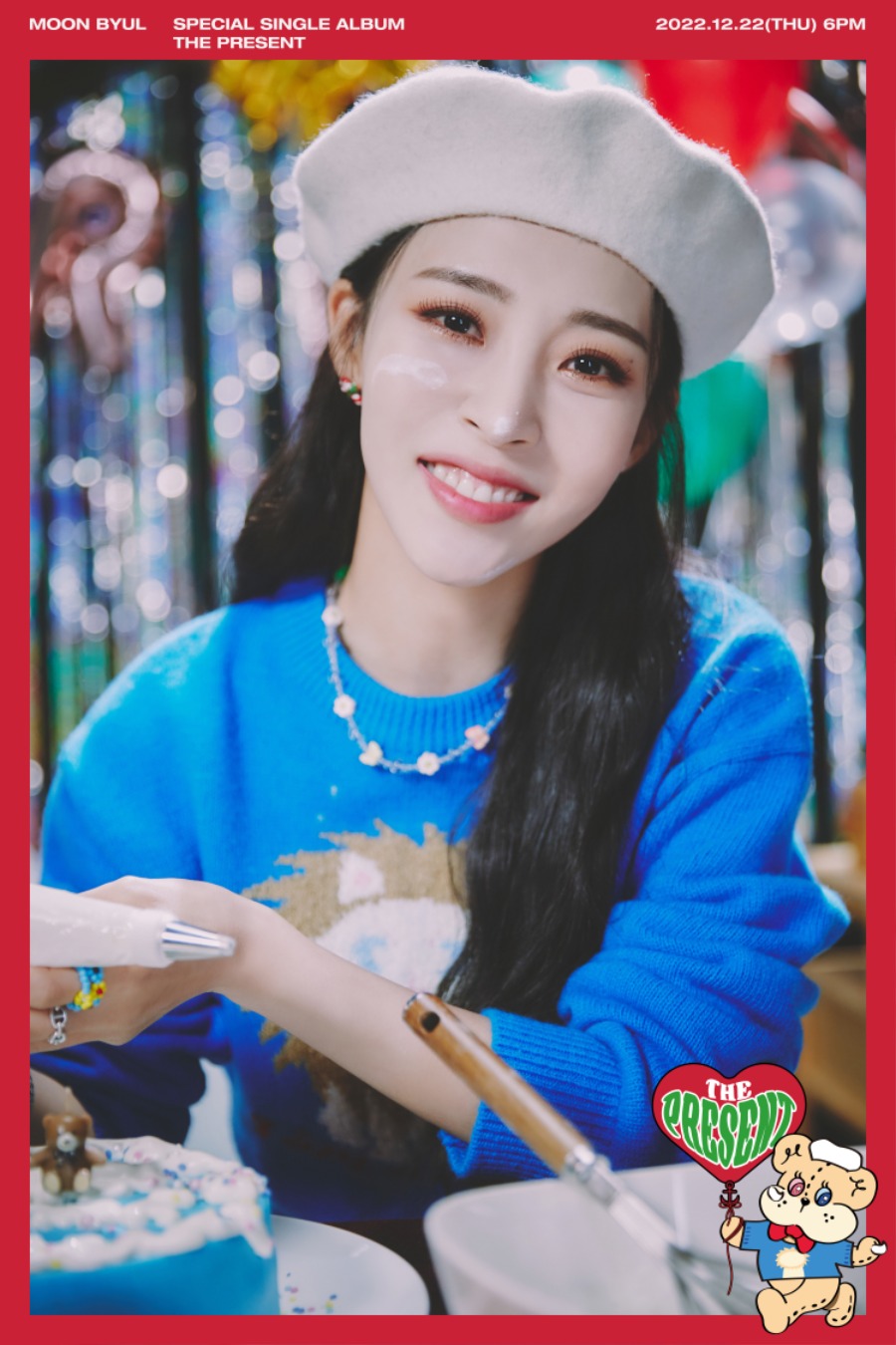 221213.[문별] Special Single Album [The Present] CONCEPT PHOTO #1.jpg