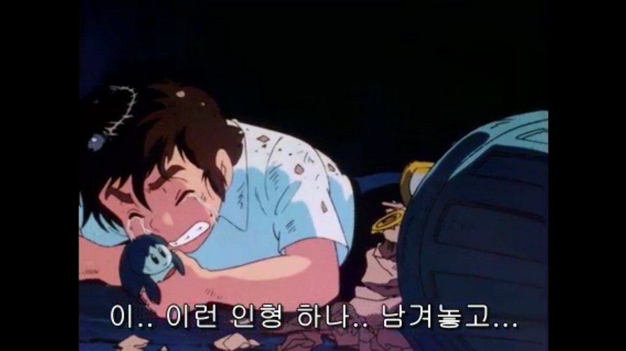 시끌별) 그대 떠난 후 선행컷 나왔네_2.jpg