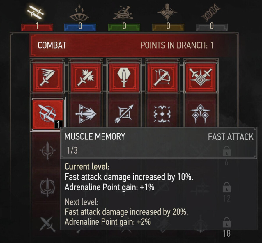 [더빙판TIP] 스킬구조가 크게 변경되었습니다._5.png