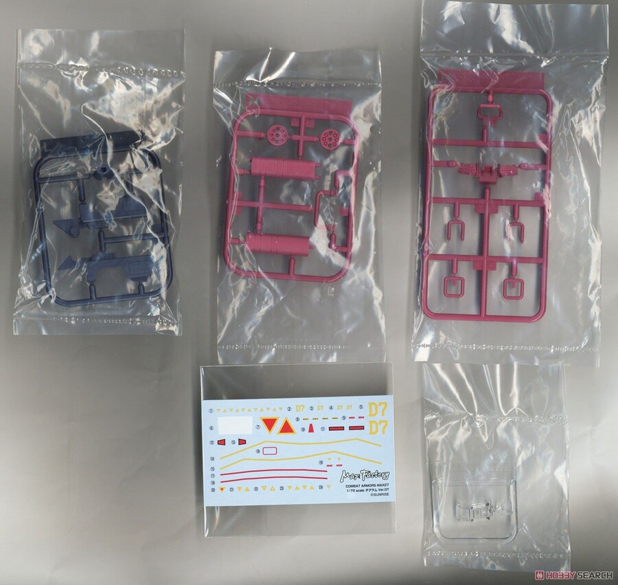 [맥스팩토리] PLAMAX 다그람 Ver. GT 조립 설명서_5.jpg