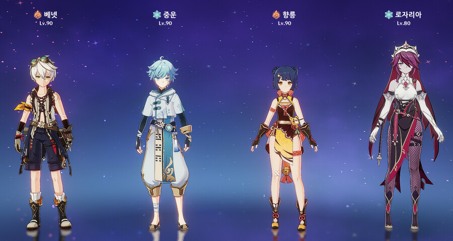 뉴비가이드) 4성 메인딜러 파티조합 예제 2부_9.png