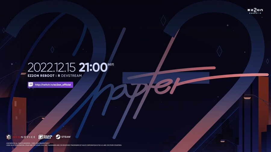 이지투온 리부트 R 프레스티지 패스 개발자 방송(종료)_1.jpeg