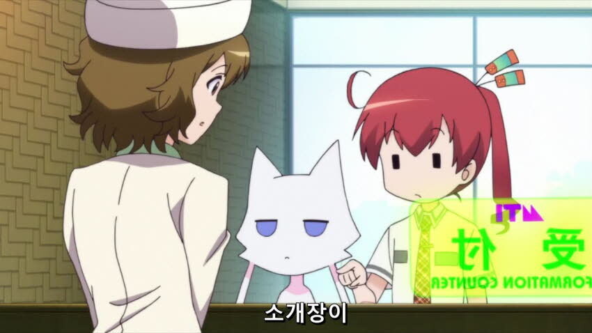 만화로 보는 인맥의 중요성(스왑)_15.jpg