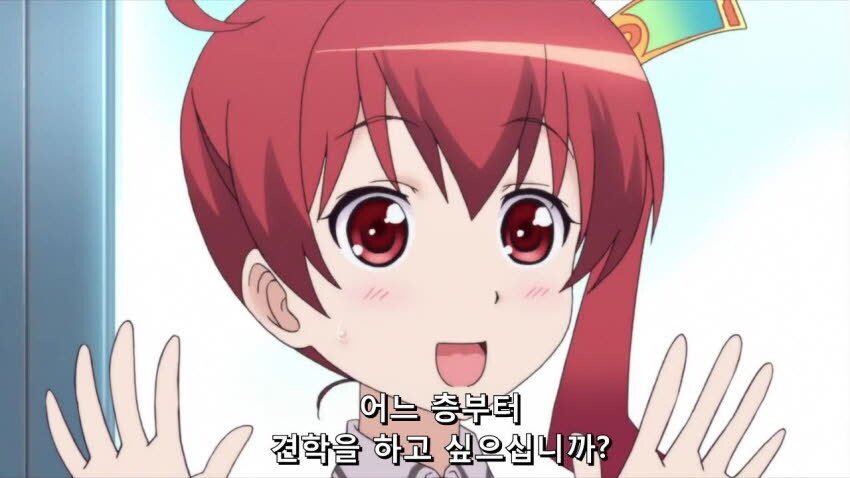 만화로 보는 인맥의 중요성(스왑)_19.jpg