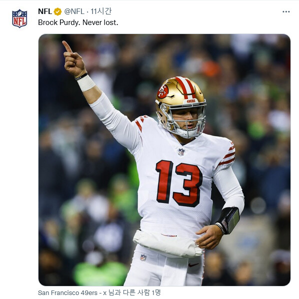 현재 미국에서 난리난 미식축구 선수_19.png
