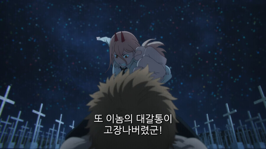 체인소) 환자가 숨을 쉬지않습니다_3.jpeg