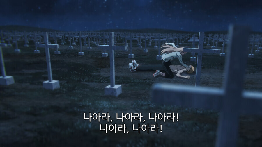 체인소) 환자가 숨을 쉬지않습니다_5.jpeg