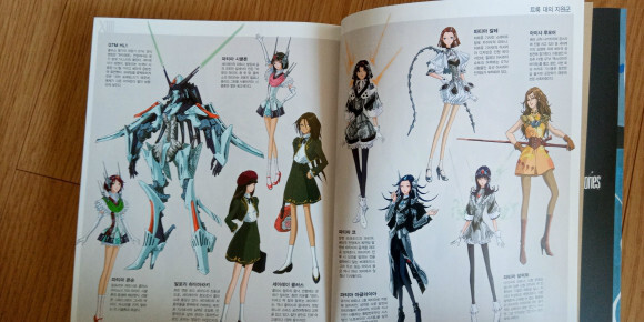 엑스맨 작품(만화 + 소설) 찾습니다._3.jpg