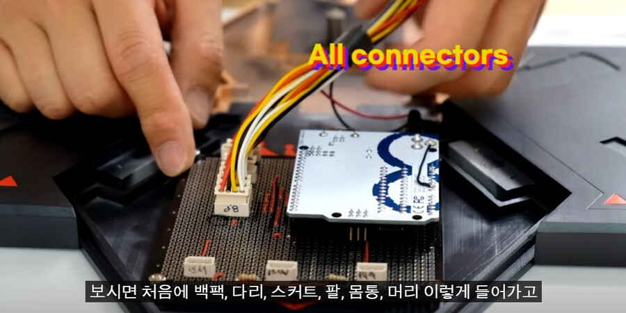 1/40 스케일 밴시 노른 LED Matrix ver.(Full 3D 모델링)_49.jpg