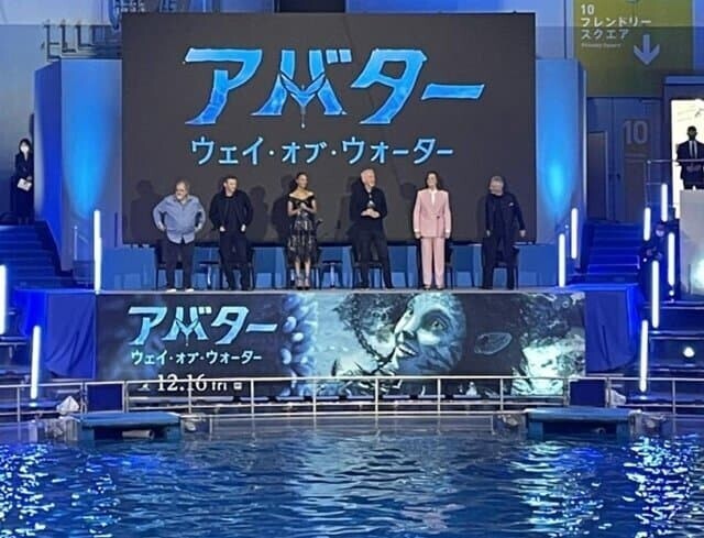 아바타2) 일본 홍보 대참사_2.jpeg
