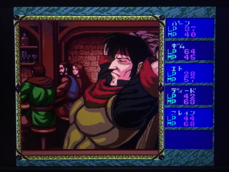 로도스도 전기 VOL.1 (LD) With 뜨거운 우정 & 기적의 바다_158.jpg