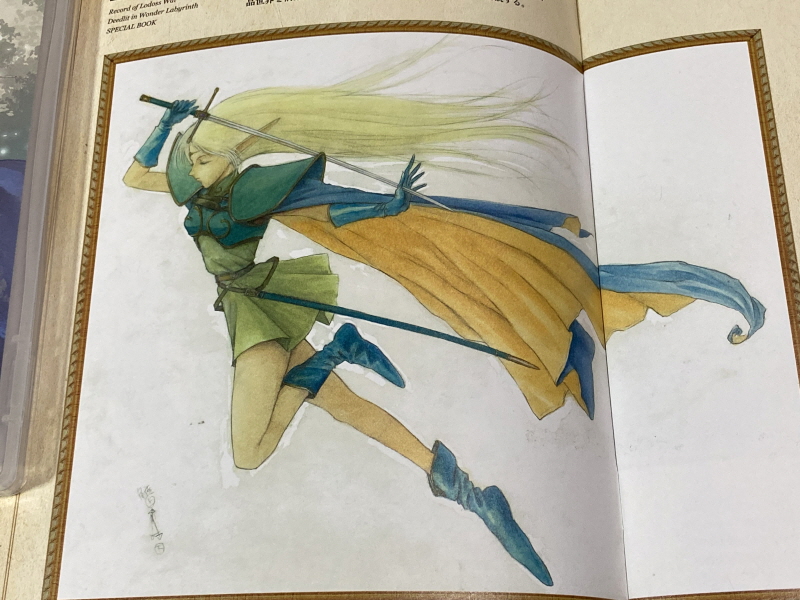 로도스도 전기 VOL.1 (LD) With 뜨거운 우정 & 기적의 바다_174.jpg