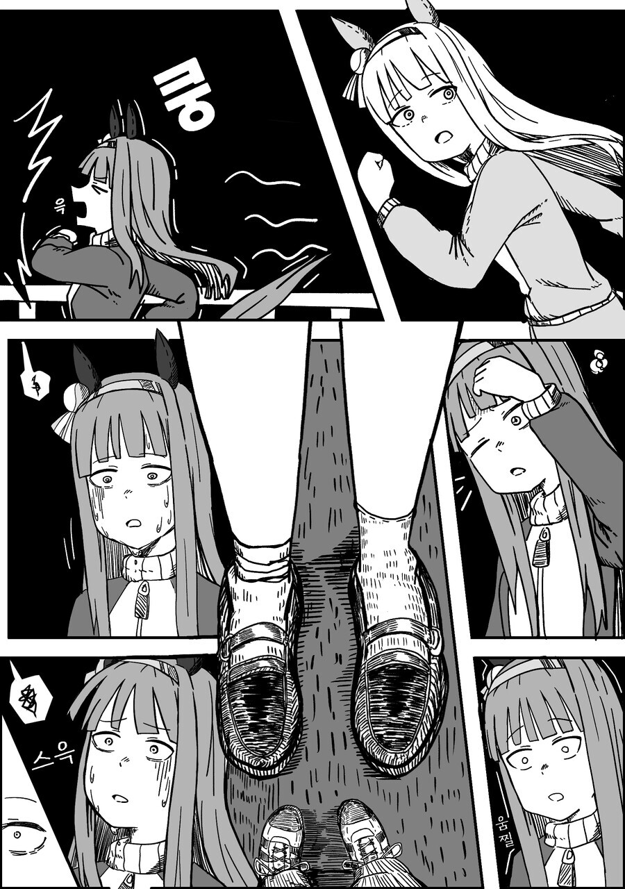 말딸) 2마신 차이.manga (공포)_6.jpg