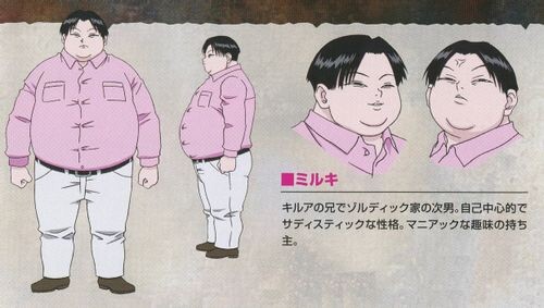 헌터x헌터 뮤지컬 배우 퀄리티_1.jpg