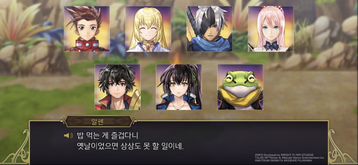 주식회사 어라이즈 이미지