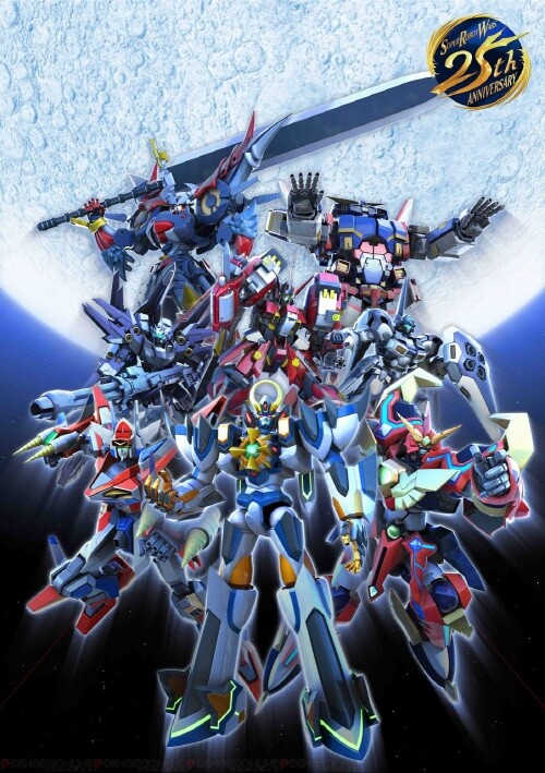 슈로대OG)확실히 지금을 강룡전대는_1.jpg