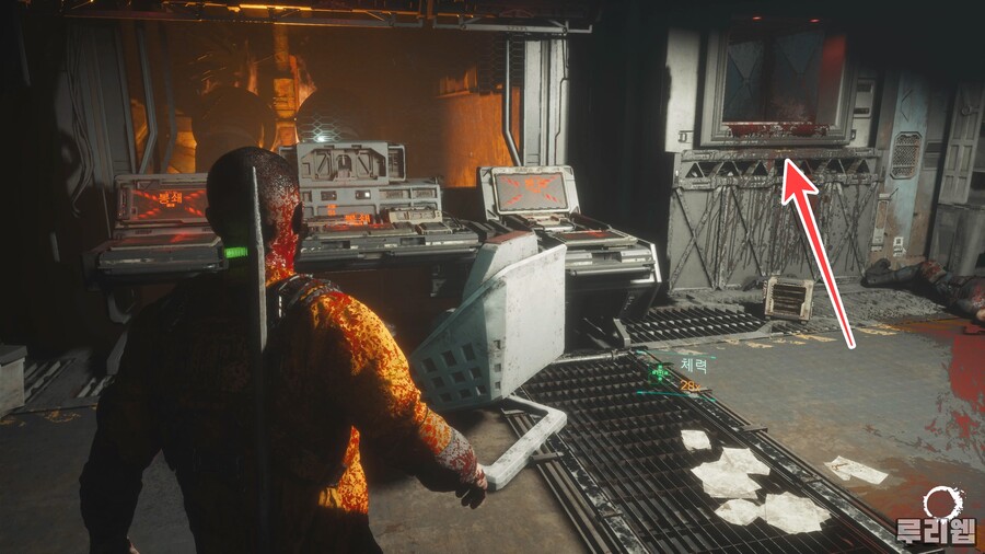 #12. 칼리스토 프로토콜 공략/팁 모아보기_52.jpg