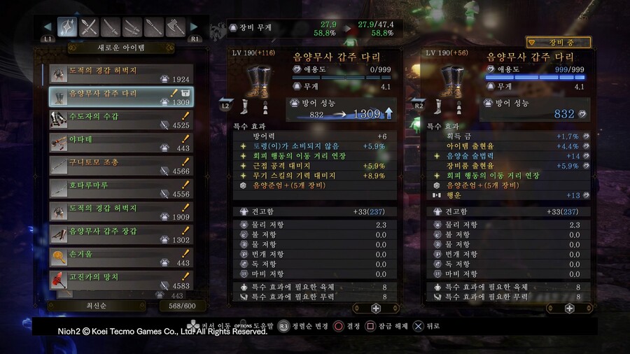 나락옥 90층 캠핑 3일차(5시간) 후기_2.jpeg