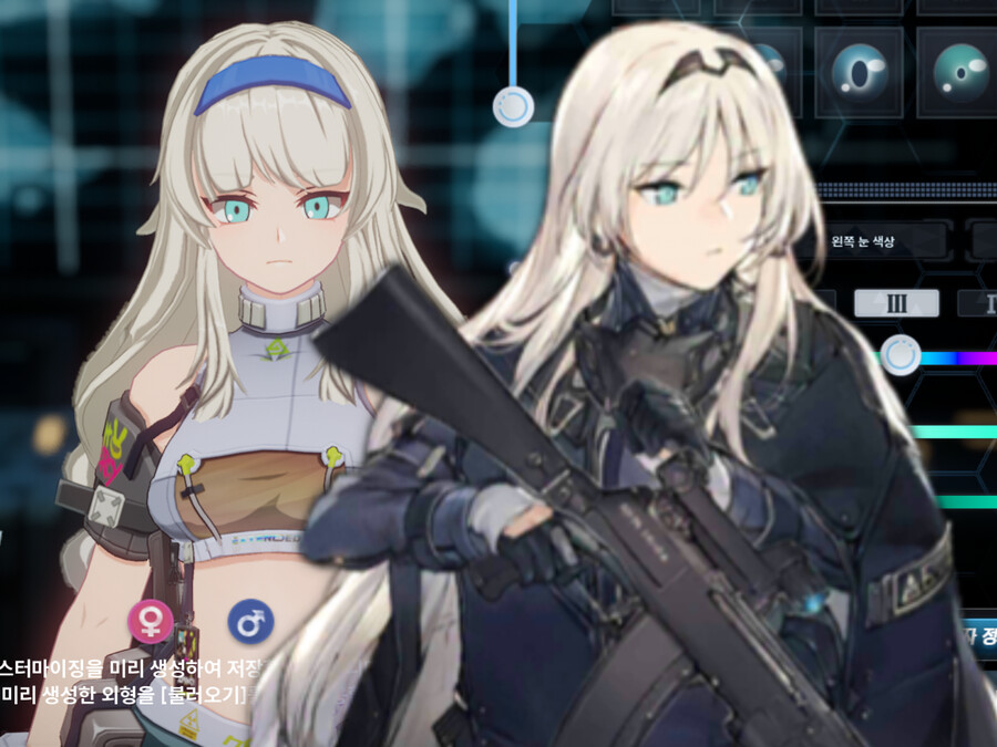 (스압주의)지금까지 만든 커마 모음_4.png