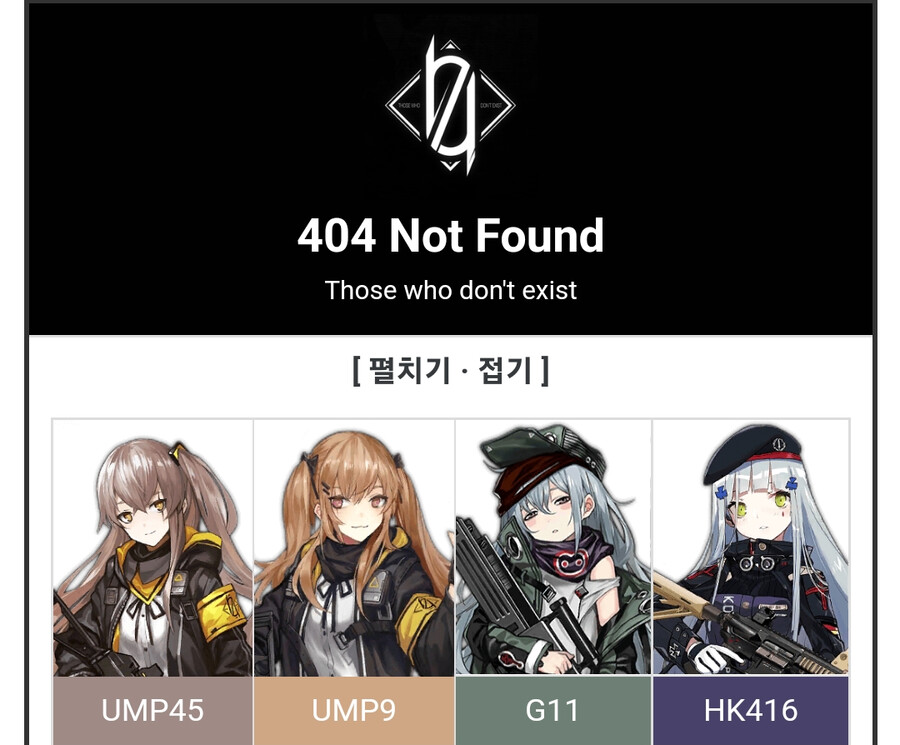 (스압주의)지금까지 만든 커마 모음_7.png