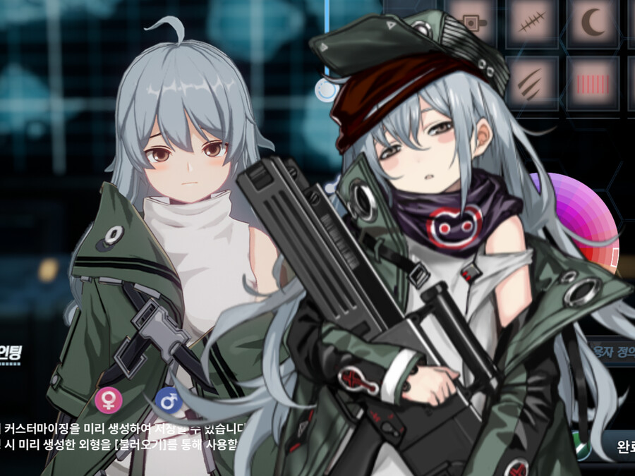 (스압주의)지금까지 만든 커마 모음_10.png