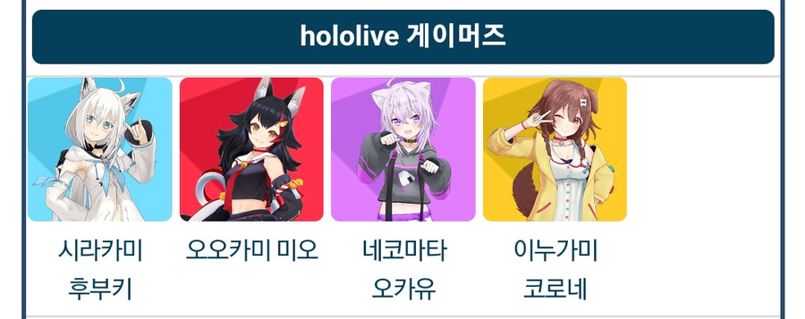 (스압주의)지금까지 만든 커마 모음_40.png
