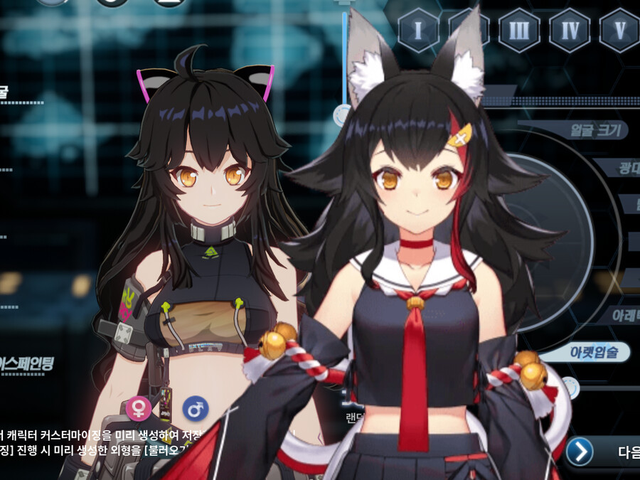 (스압주의)지금까지 만든 커마 모음_42.png