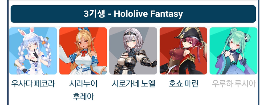 (스압주의)지금까지 만든 커마 모음_46.png