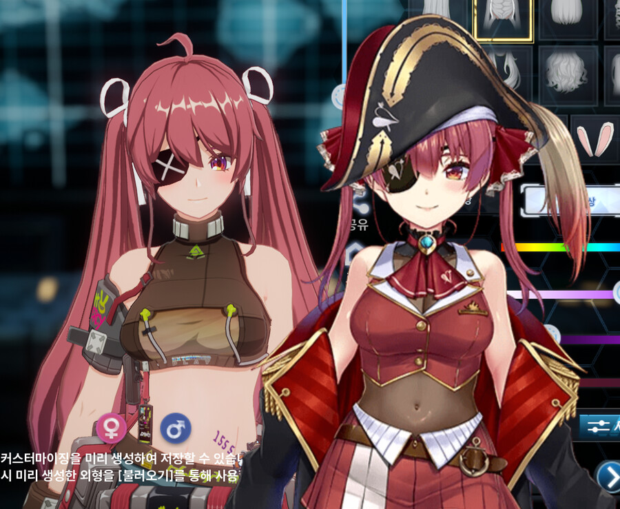 (스압주의)지금까지 만든 커마 모음_50.png