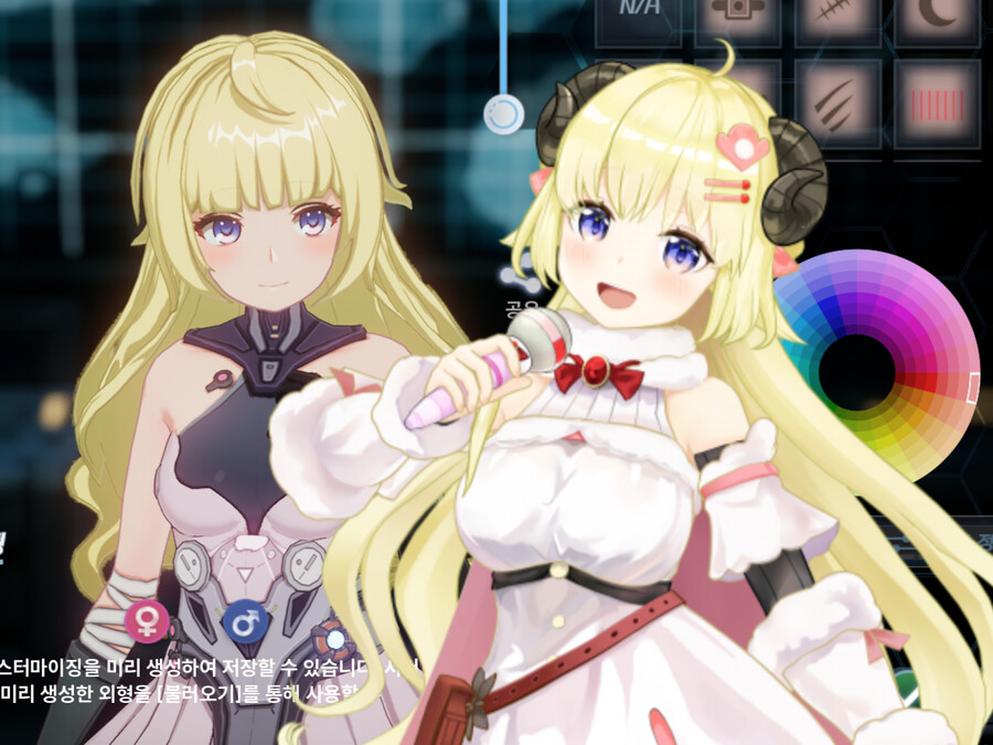 (스압주의)지금까지 만든 커마 모음_53.png