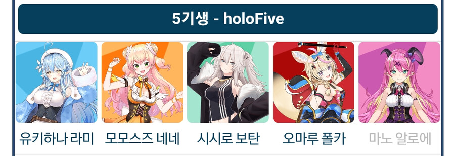 (스압주의)지금까지 만든 커마 모음_56.png