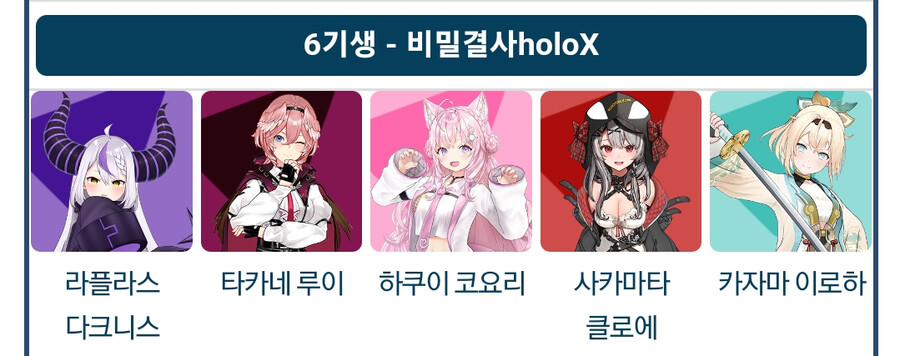 (스압주의)지금까지 만든 커마 모음_61.png