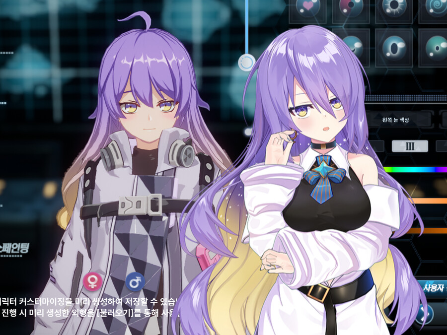 (스압주의)지금까지 만든 커마 모음_69.png