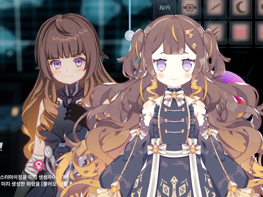 (스압주의)지금까지 만든 커마 모음_73.png