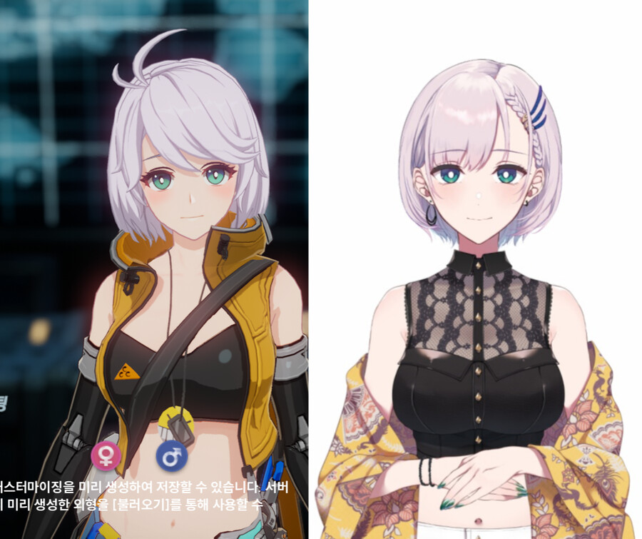 (스압주의)지금까지 만든 커마 모음_74.png