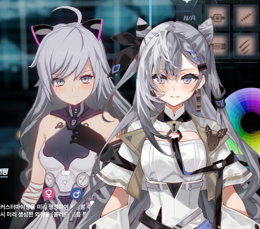 (스압주의)지금까지 만든 커마 모음_76.png