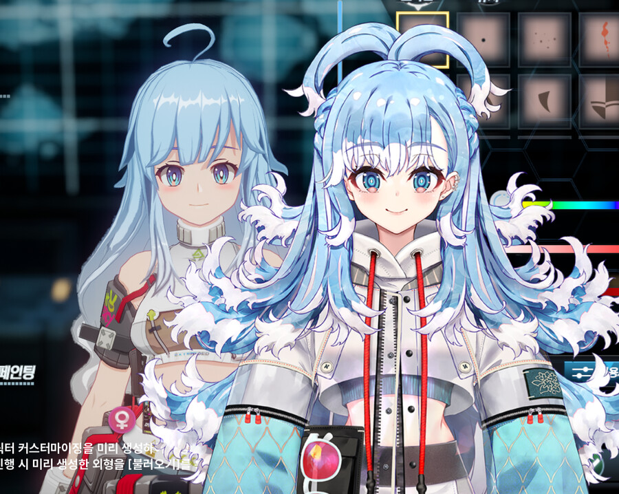 (스압주의)지금까지 만든 커마 모음_78.png