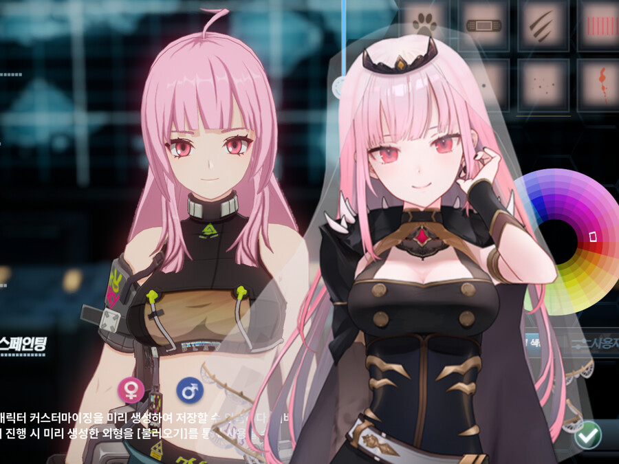 (스압주의)지금까지 만든 커마 모음_84.png